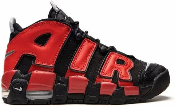 Nike Kids Air More Uptempo 