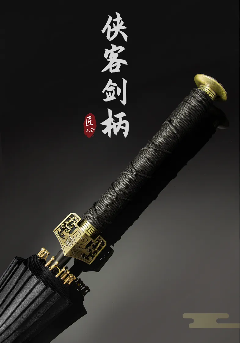 samurai sword umbrella